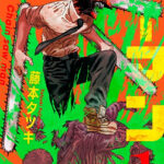 Chainsaw man Cover