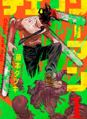 Chainsaw man Cover