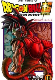 Dragon Ball Super, Chapter 83  TcbScans Net - TCBscans - Free