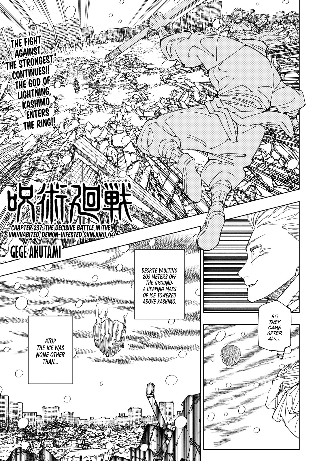 Is Blue Lock Chapter 237 Out to Read Now?