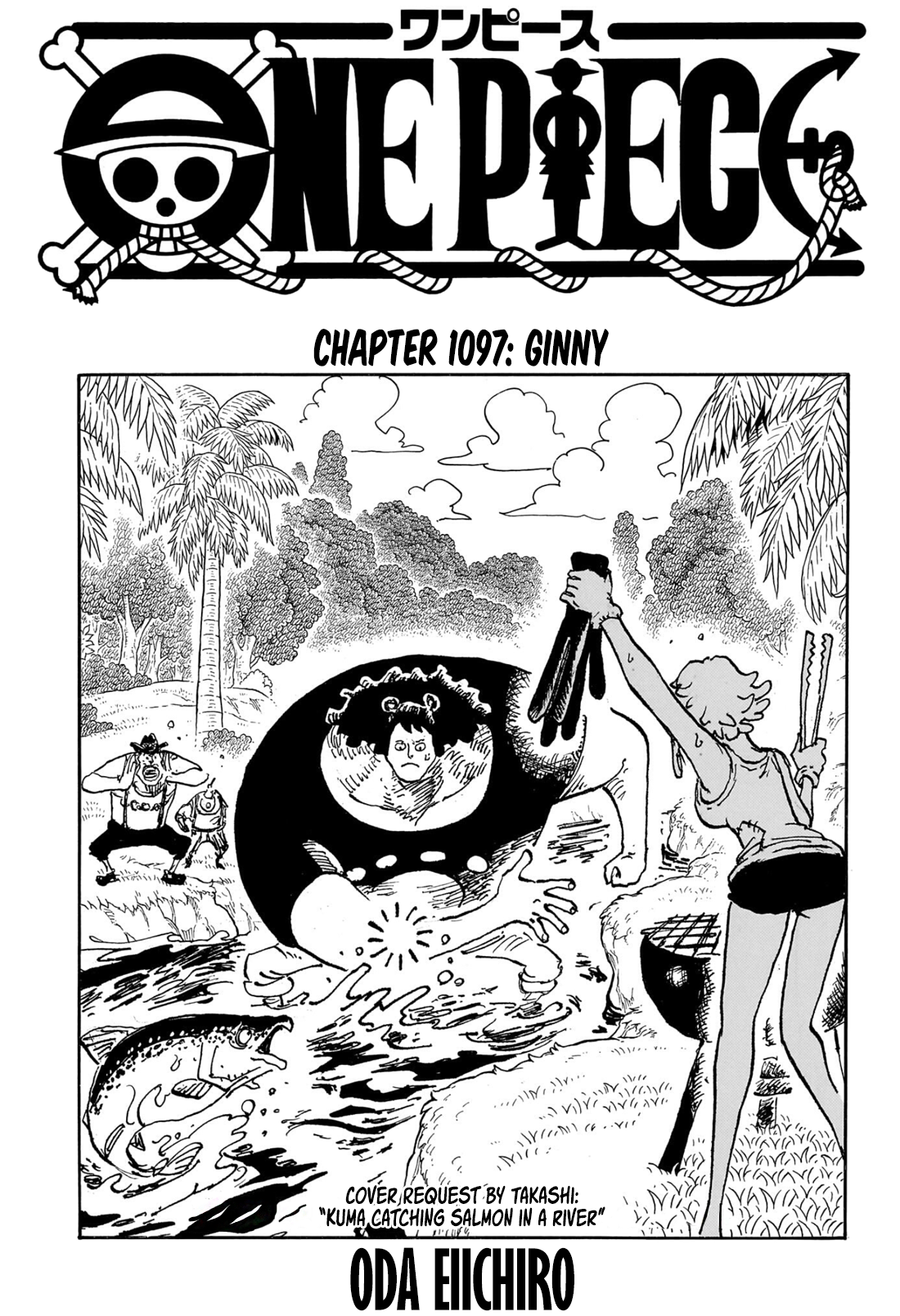 New One Piece Manga Chapter 1021 (full scans) - sS YOU THINK THAT