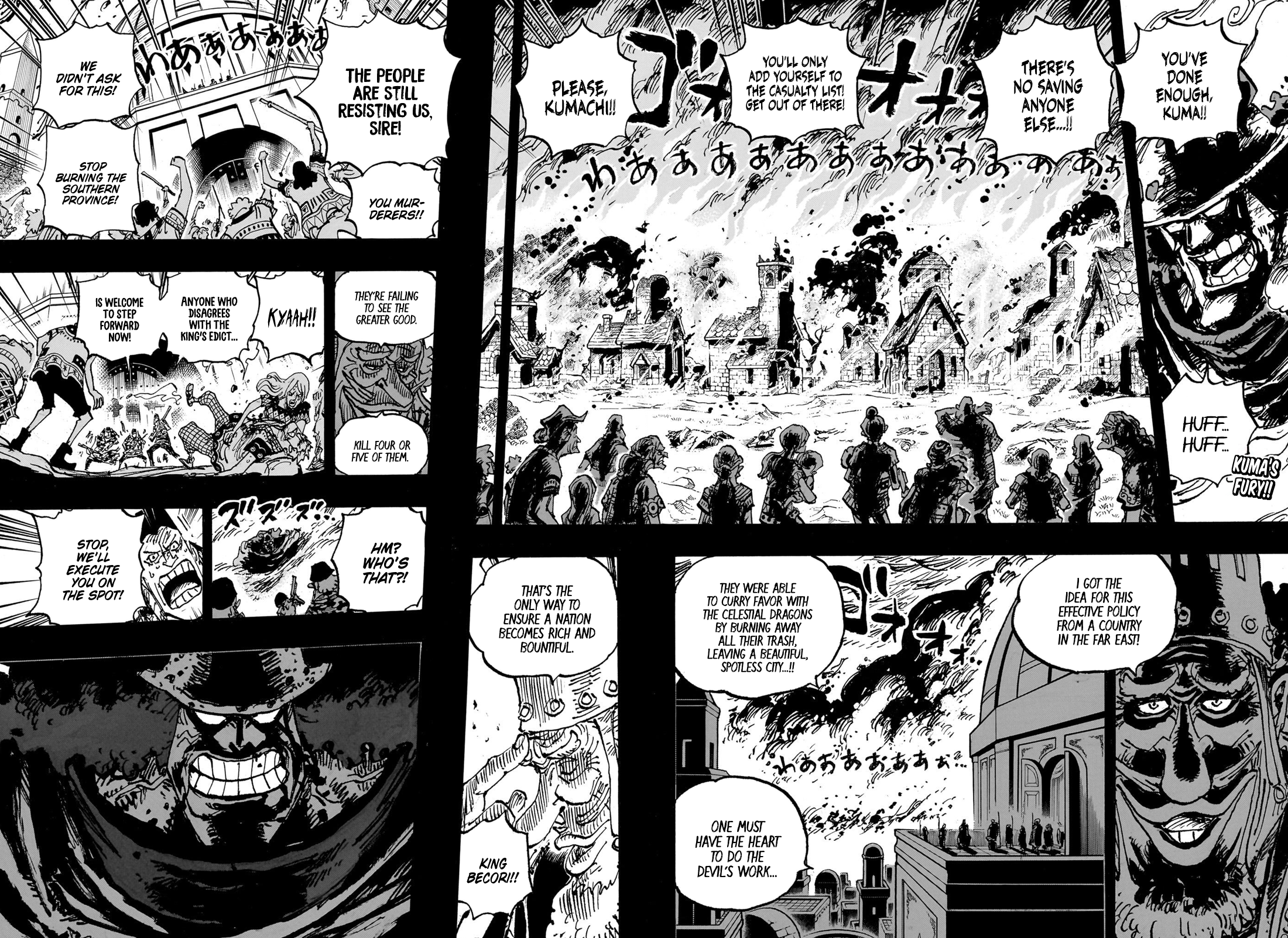 One Piece Chapter 1044 makes history as the most-viewed manga