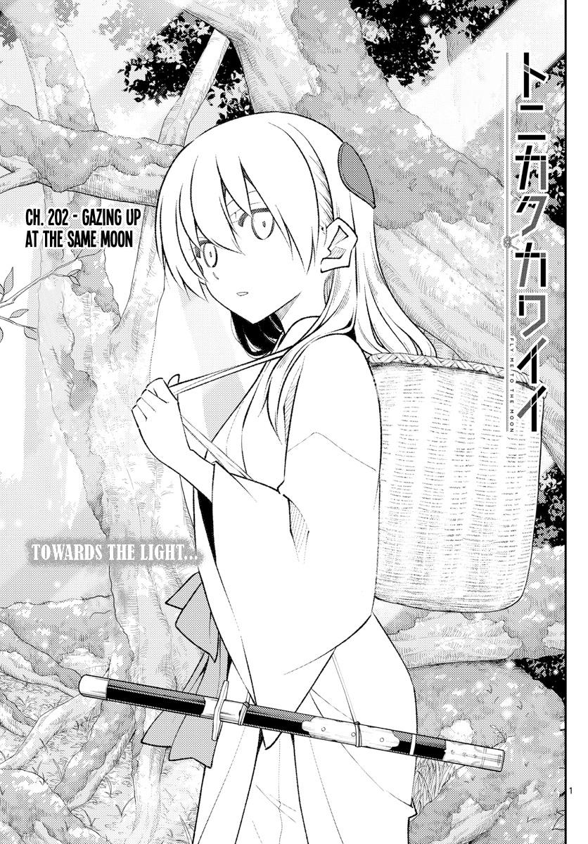 Read Tonikaku Kawaii Manga Online in High Quality