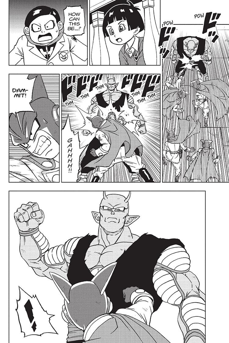 DBS Manga Chapter #96 - DBZ Figures.com