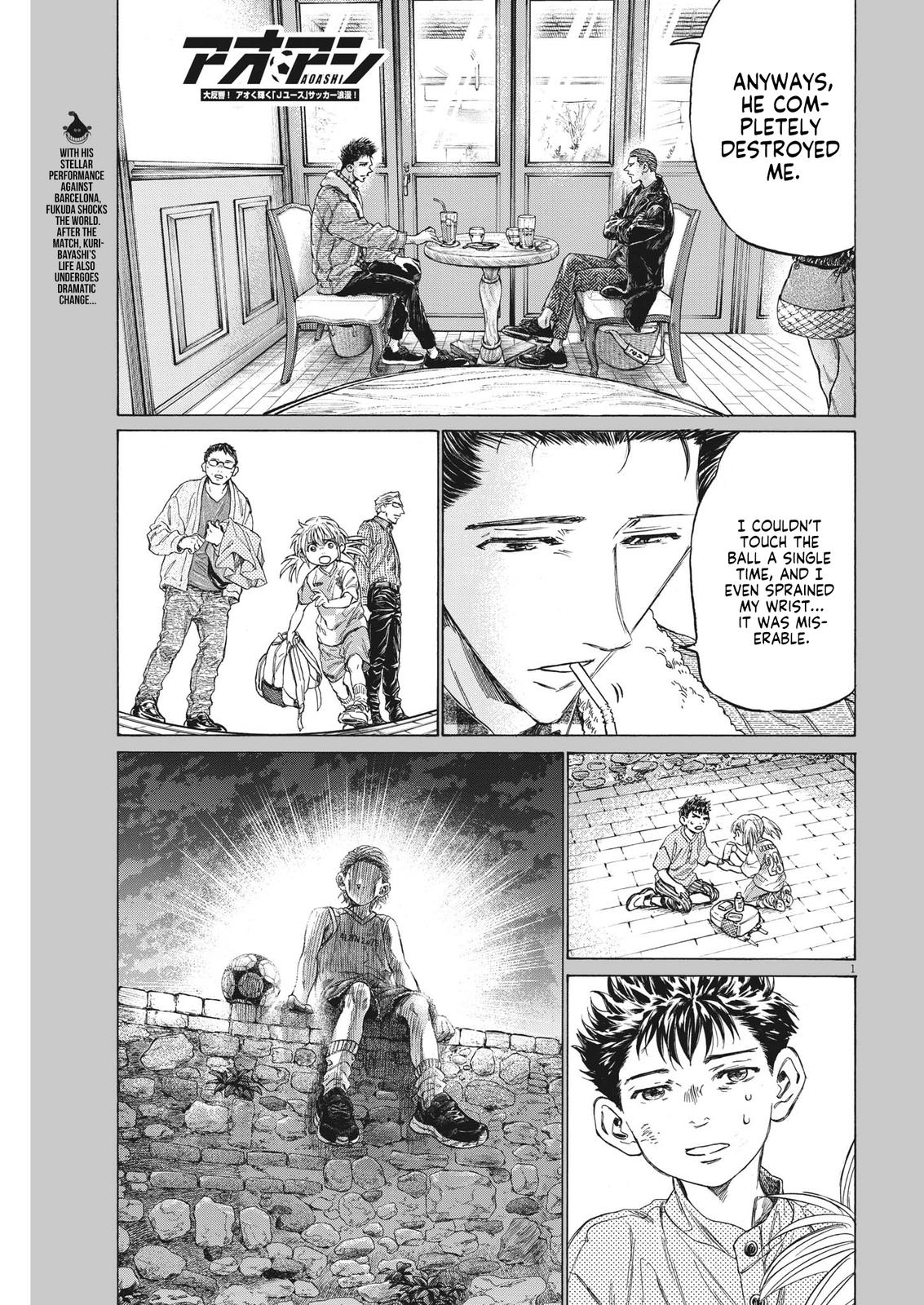 Read Ao ashi Manga [Latest Chapters]