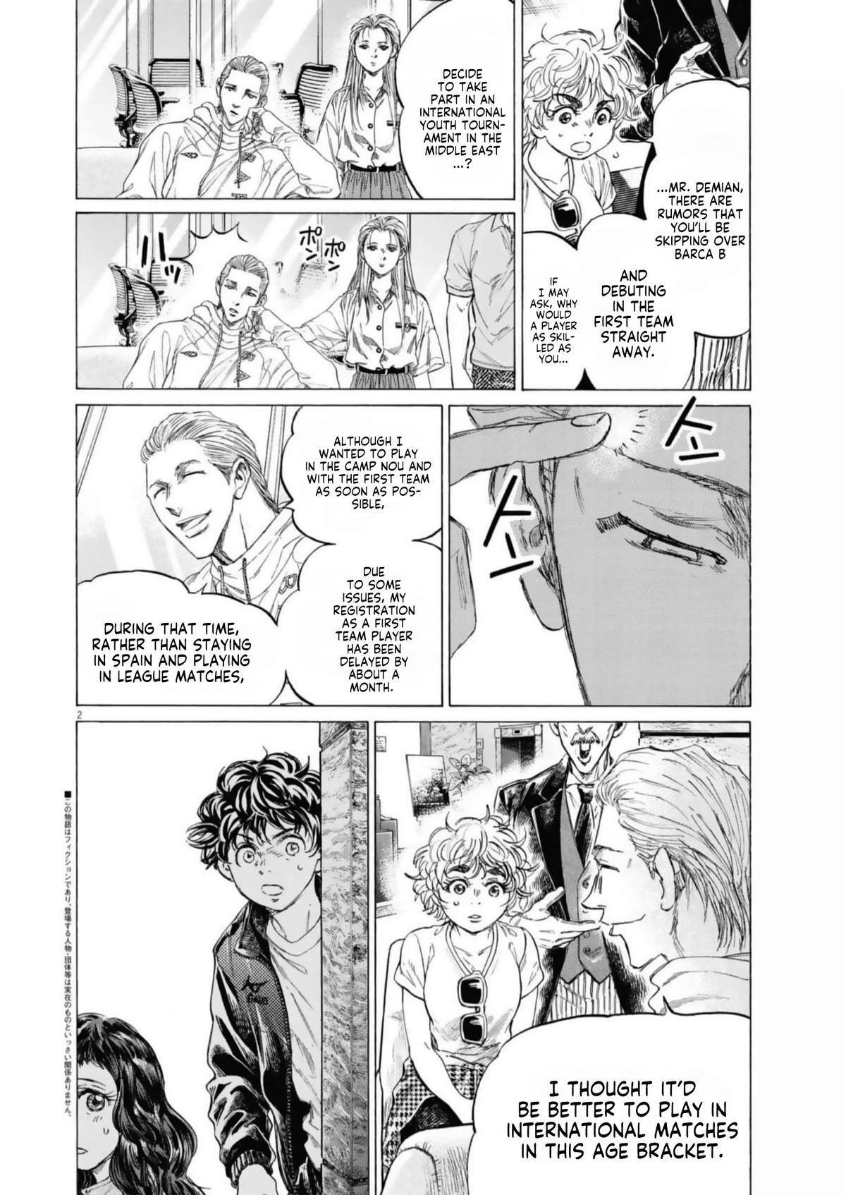 Ao Ashi, Chapter 351  TcbScans Net - TCBscans - Free Manga Online