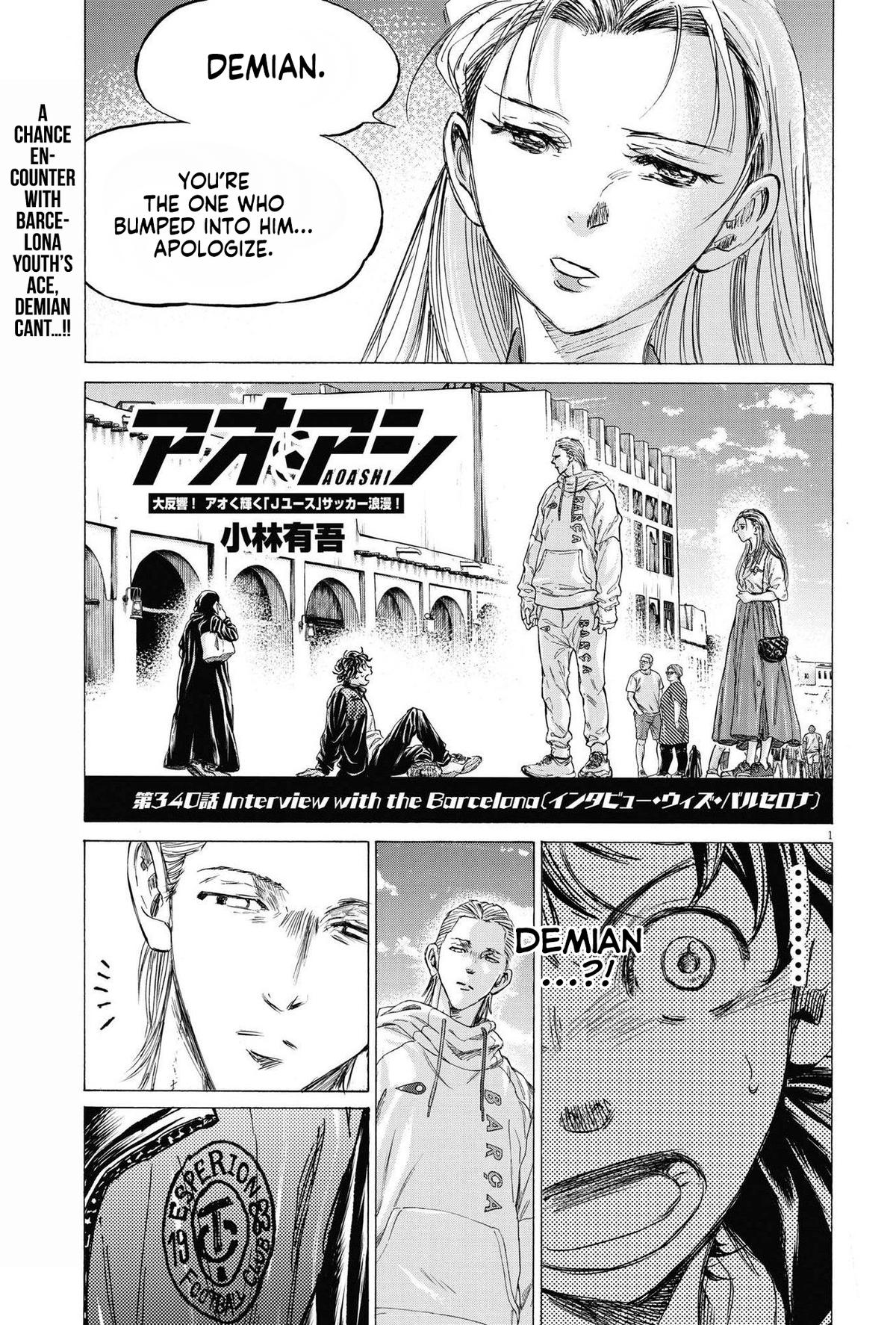 Ao Ashi, Chapter 255 - Ao Ashi Manga Online