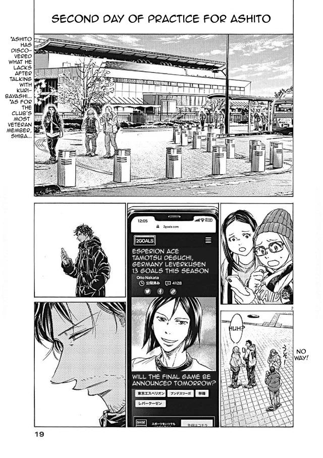 Ao Ashi, Chapter 351  TcbScans Net - TCBscans - Free Manga Online