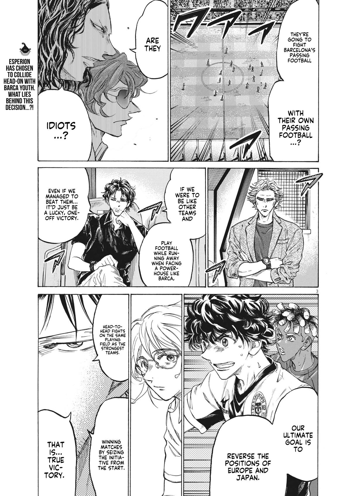 Ao Ashi, Chapter 261 - Ao Ashi Manga Online