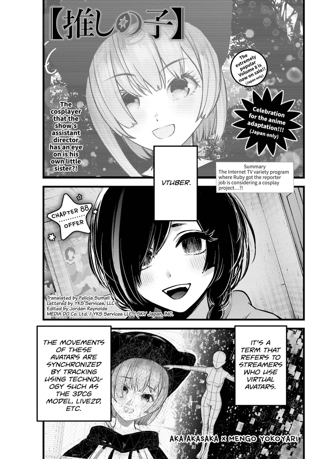Oshi no ko, Chapter 1 - Oshi no ko Manga Online