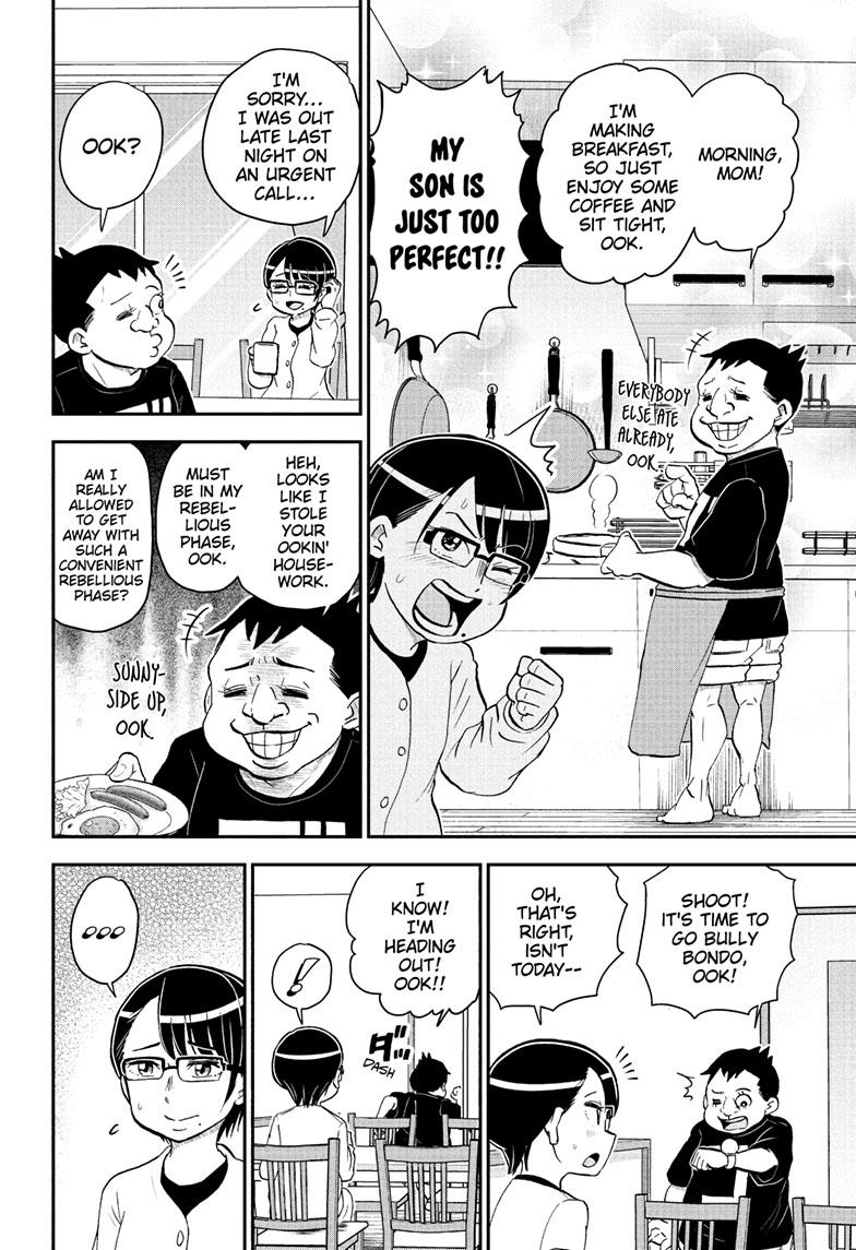 My Senpai is Annoying, Chapter 135 - My Senpai is Annoying Manga Online