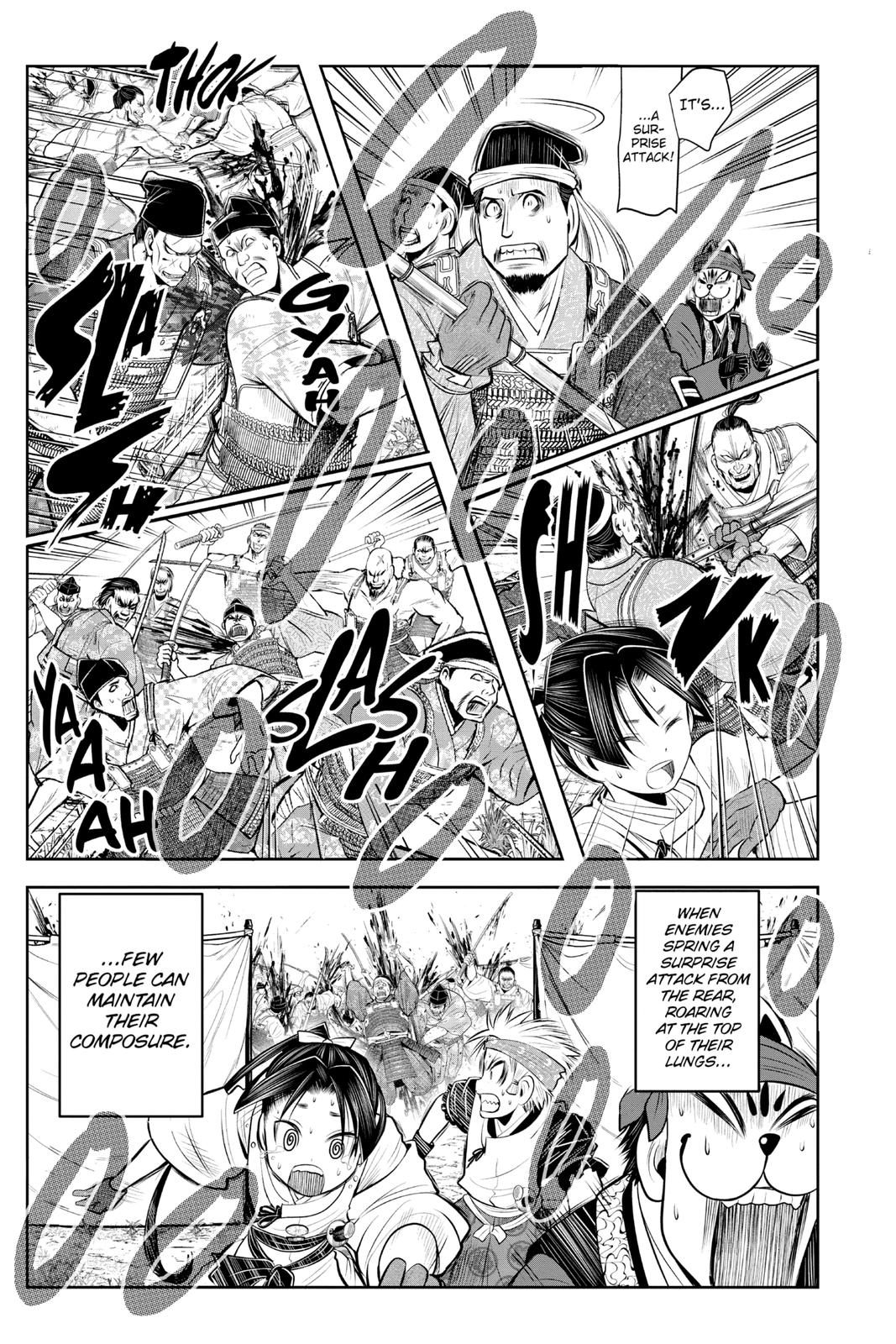 Read Manga I Can Copy Talents - Chapter 43